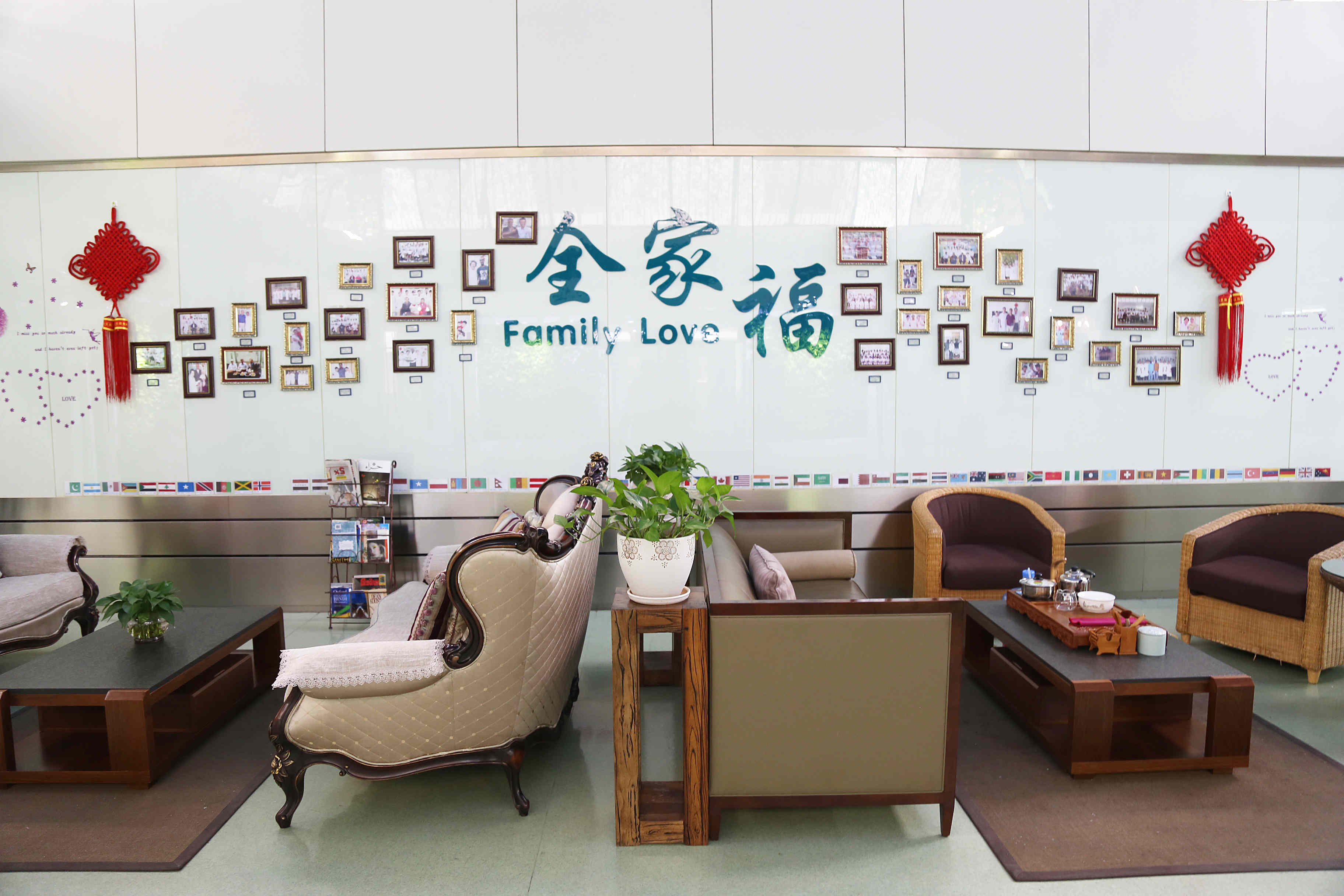 国际医疗部